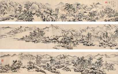 王宸 山水 手卷